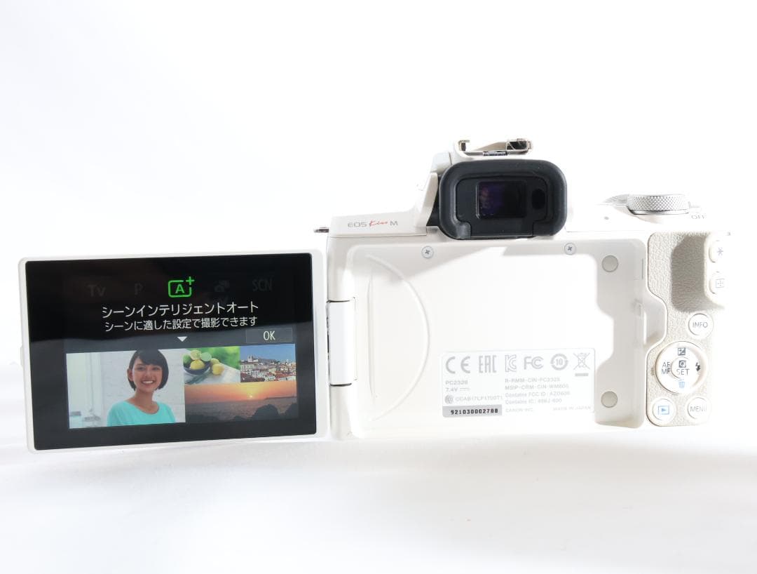 furufuru 美品★Canon EOS kiss M★ボディのみ