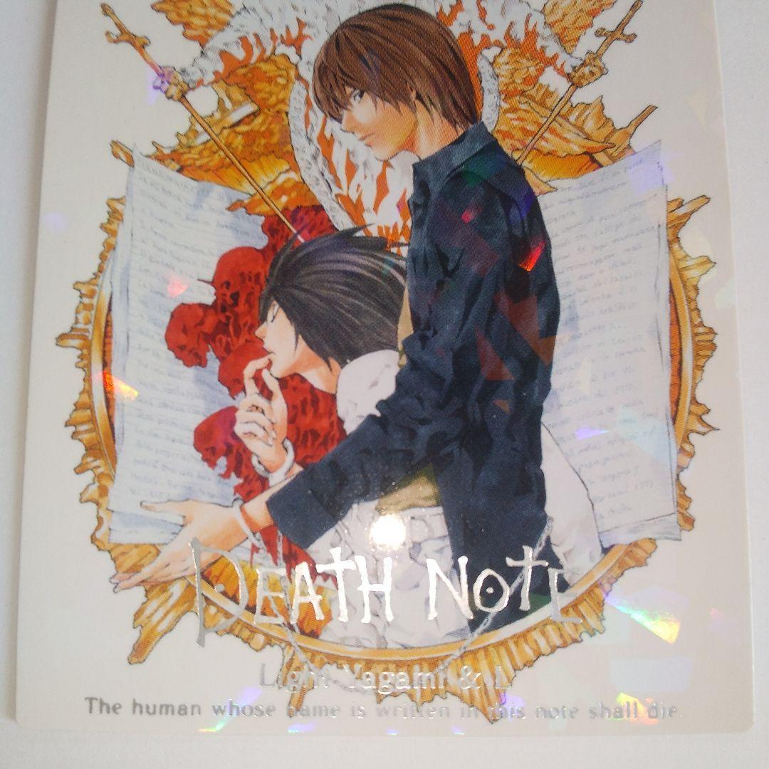 デスノート　DEATH NOTE　トレーディングカード⑰