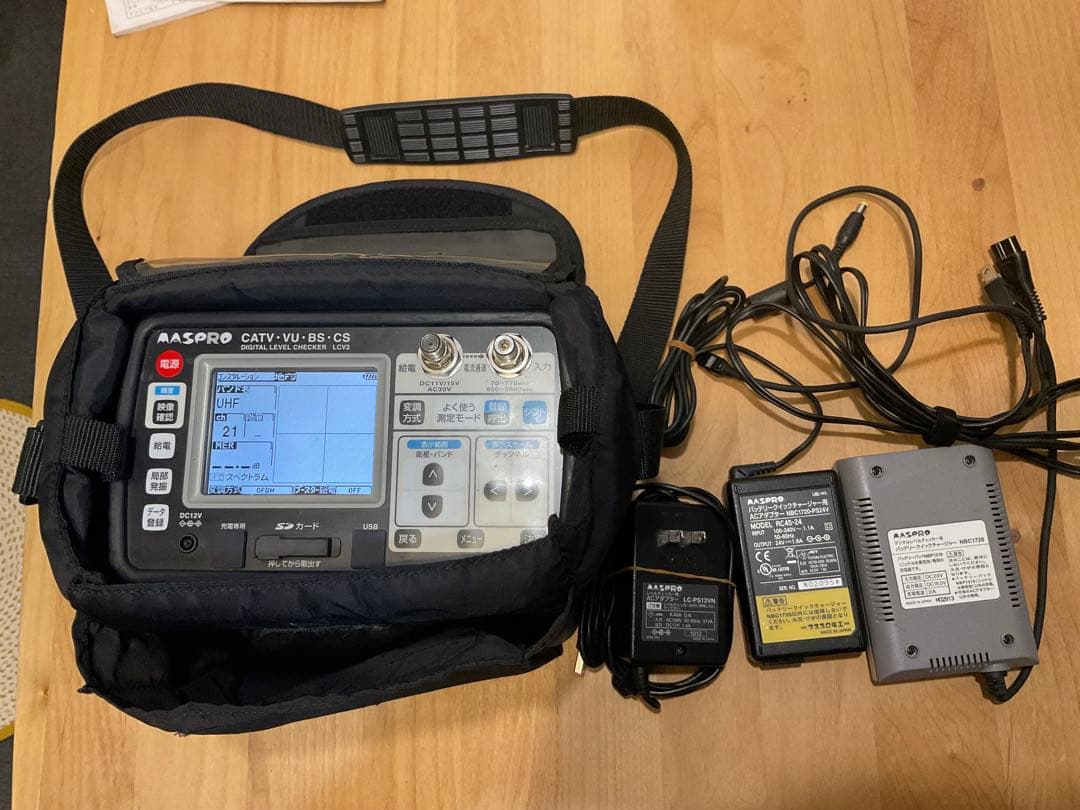 MASPRO CATV VU-BS-CS デジタルレベルチェッカー　LCV2