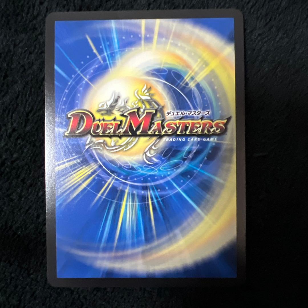 ロスト・Re:ソウル　金トレジャー　3枚セット