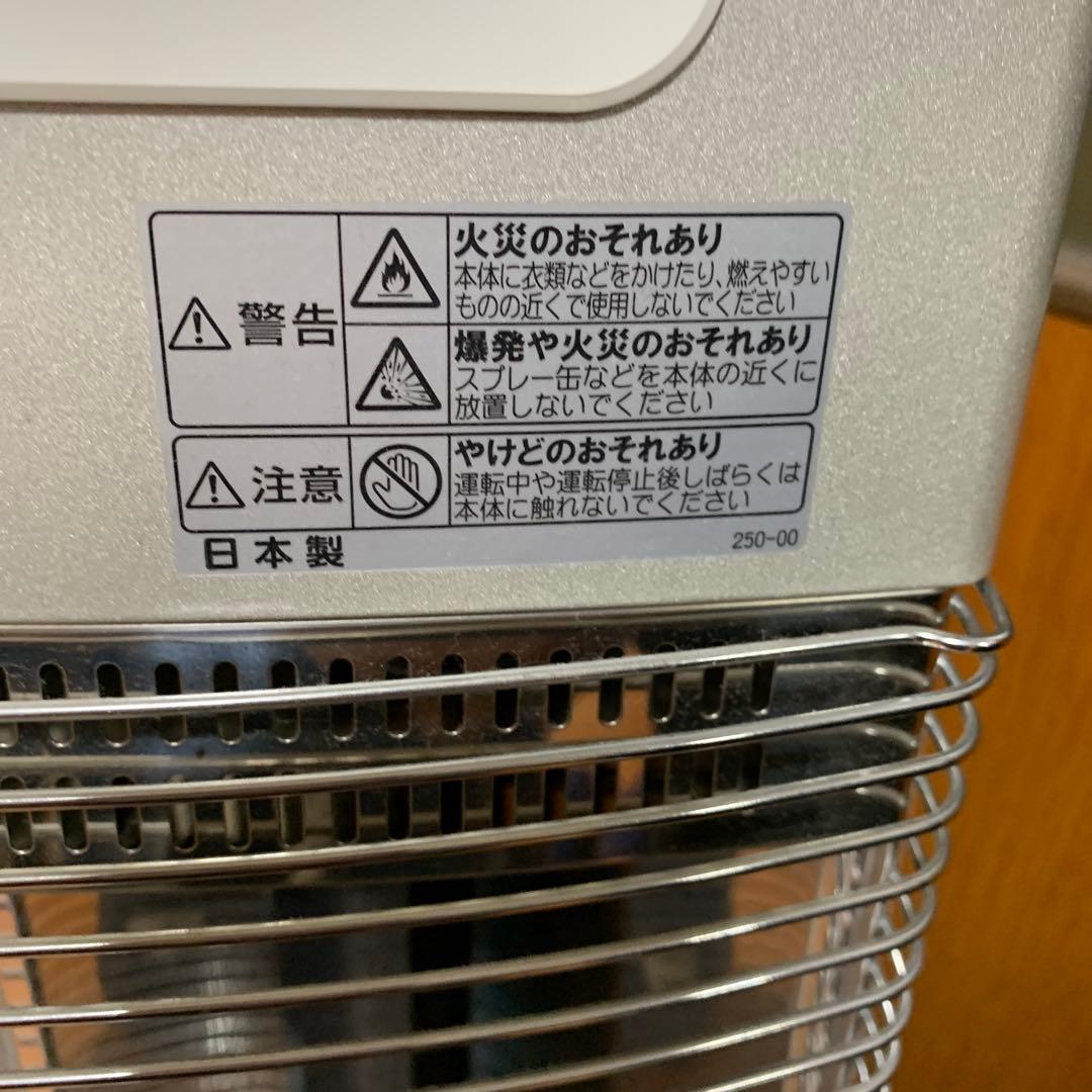 コロナ遠赤外線ストーブ　2019年製