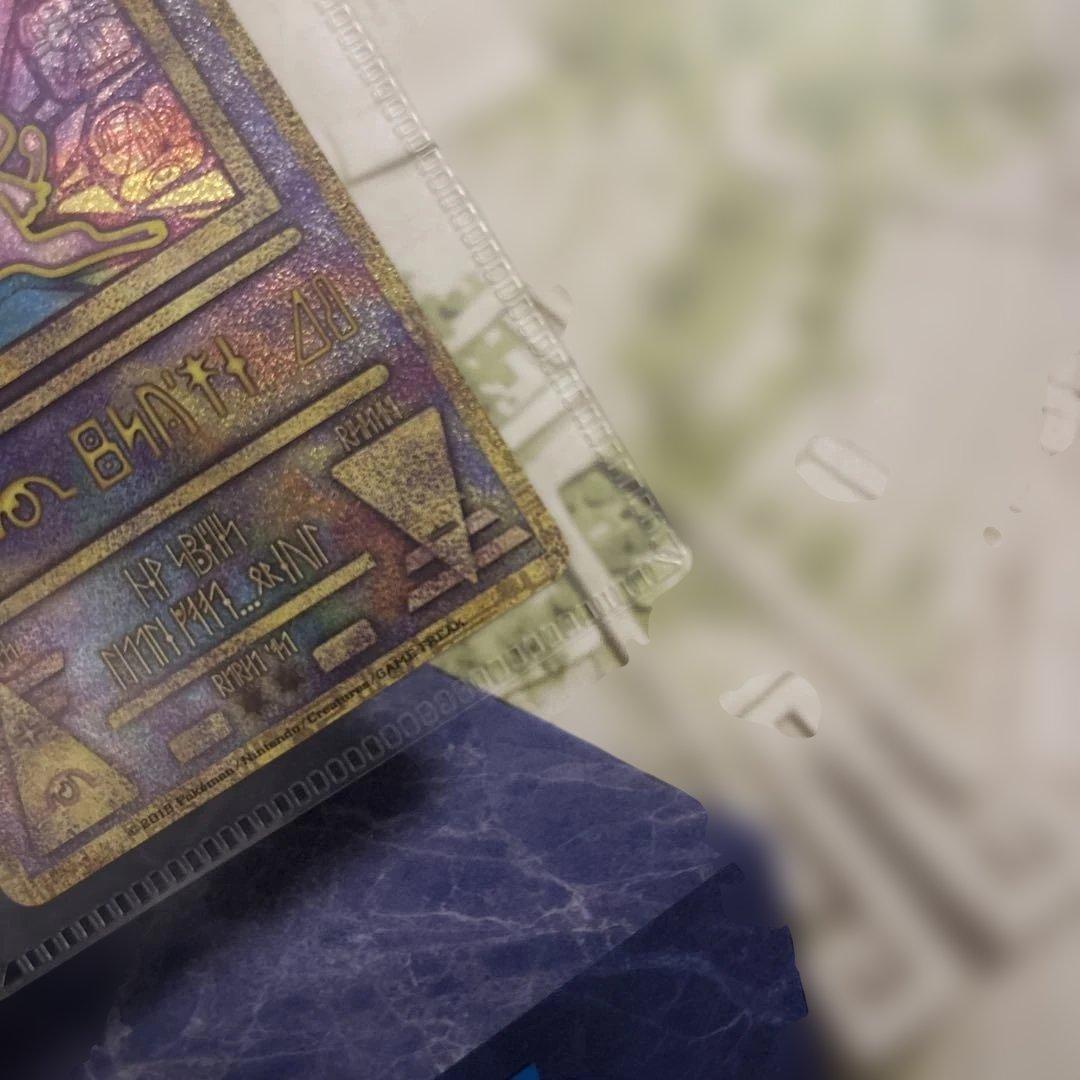 ミュウツーの逆襲　パンフレット　古代ミュウ　プロモカード付き