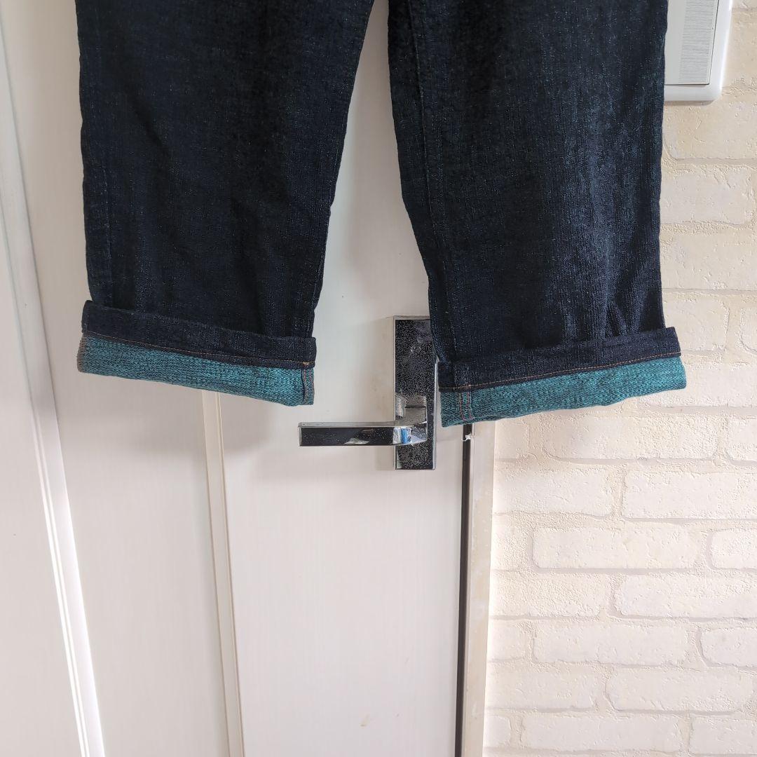 タマキニイメデニムパンツ（マルポ）