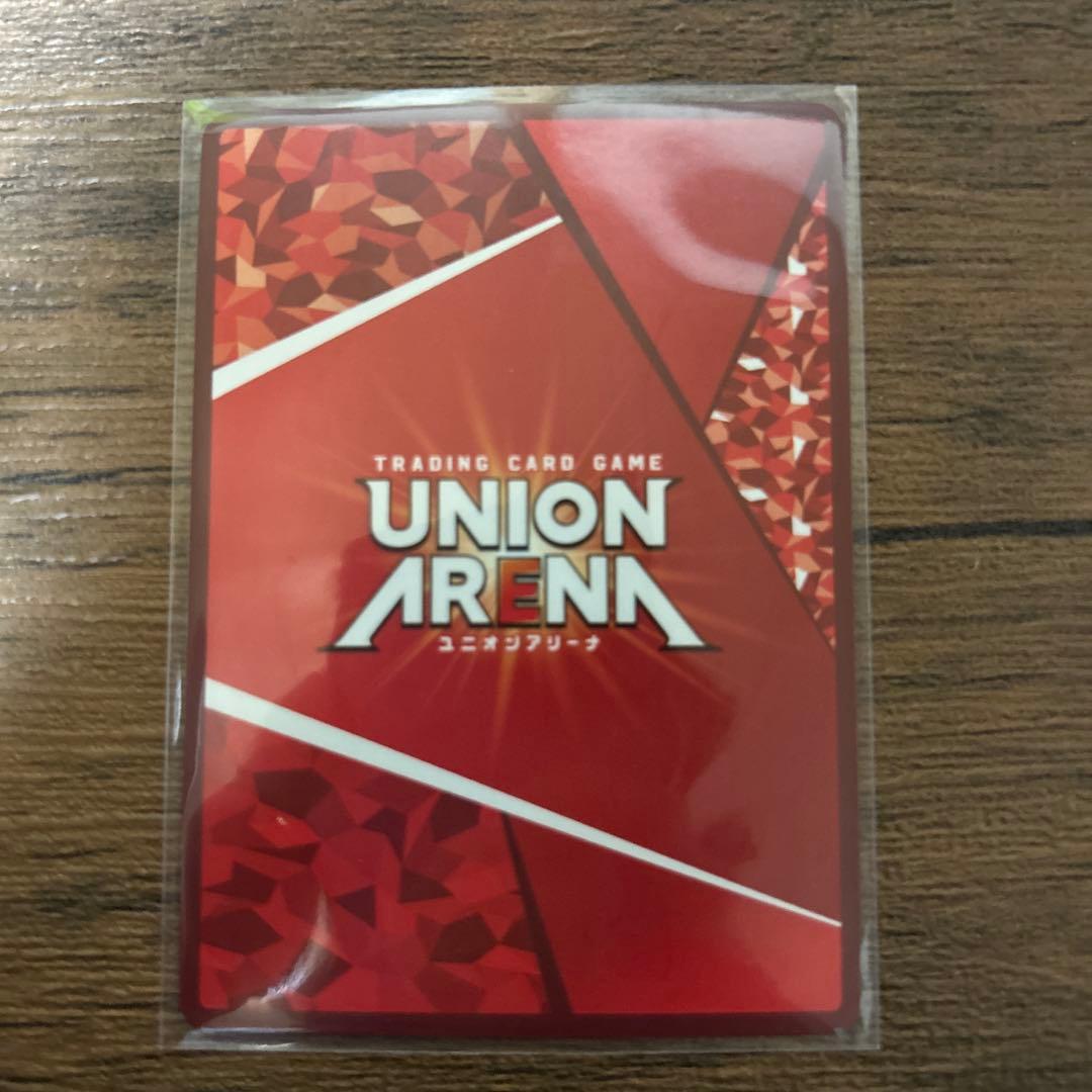 ユニオンアリーナ　ランカ星3パラレル