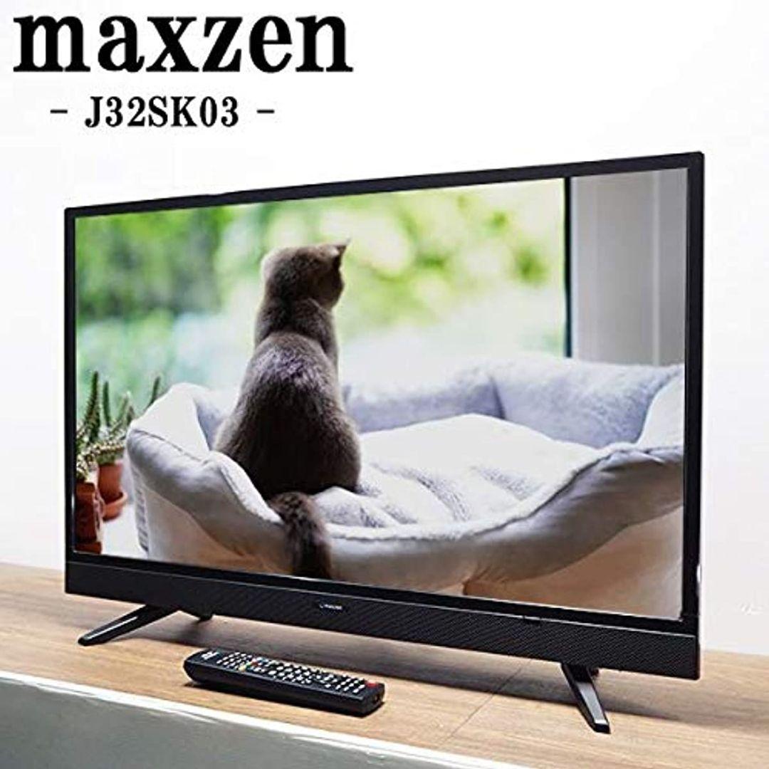 32V型　2019年式　デジタルハイビジョン液晶テレビ