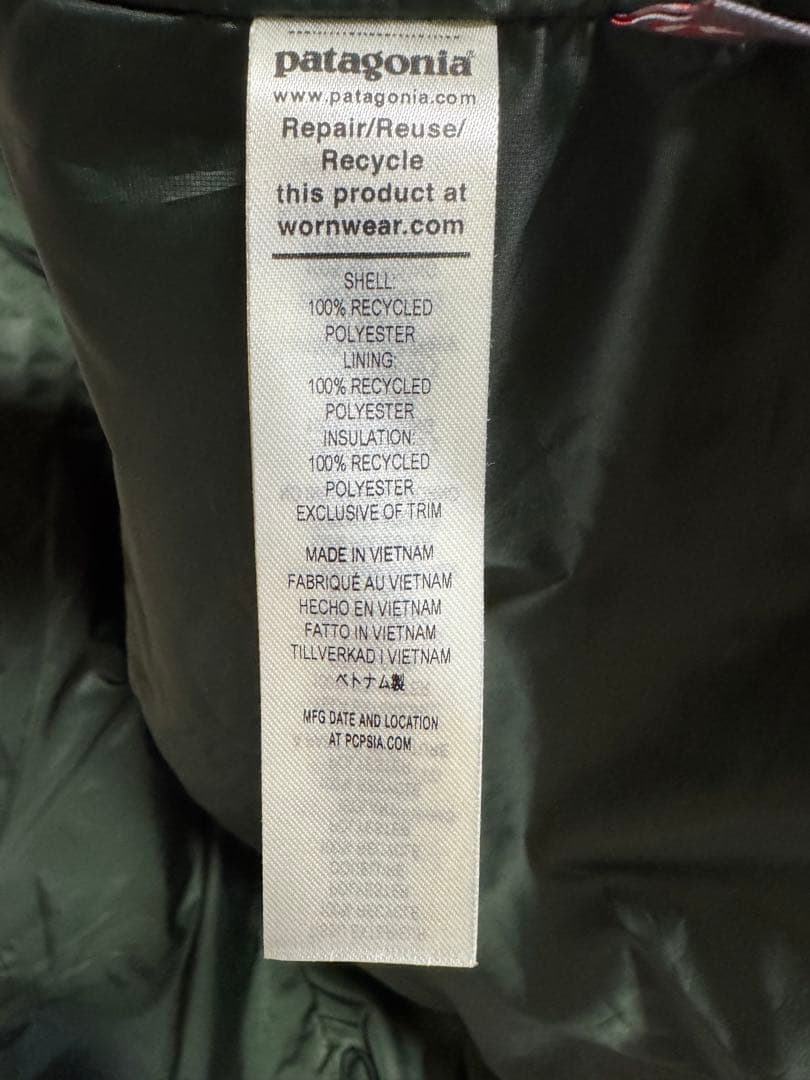 Patagonia Nano-Puff Vest OLGG M ベスト FA25