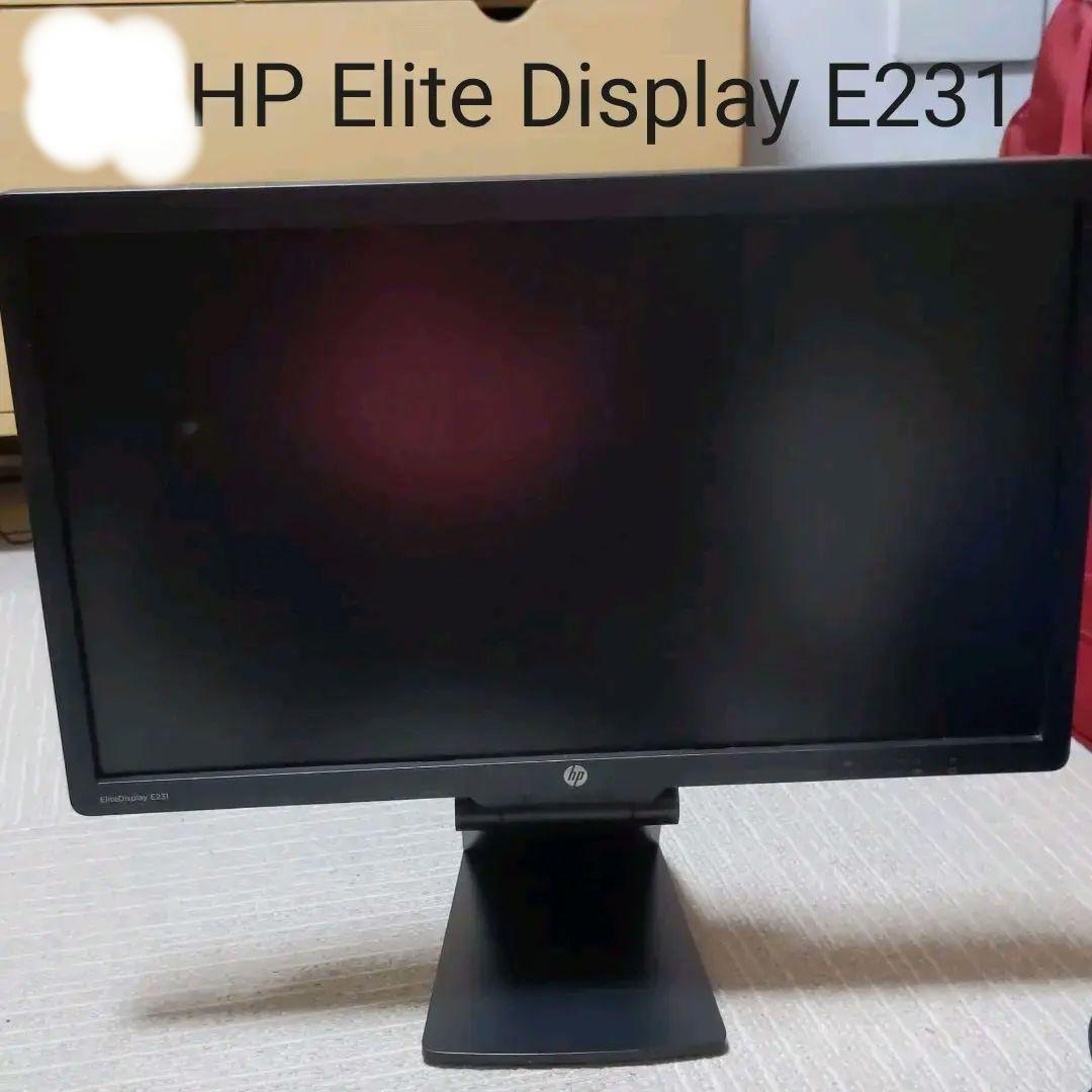 HP Elite Display E231 23インチワイド 液晶モニター