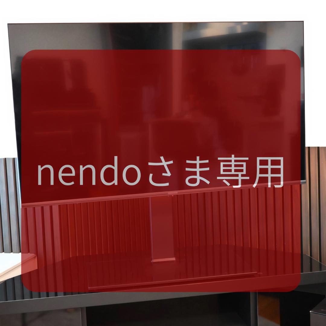 【nendo】ハイセンス43V型 E7H 液晶テレビ 倍速パネル搭載