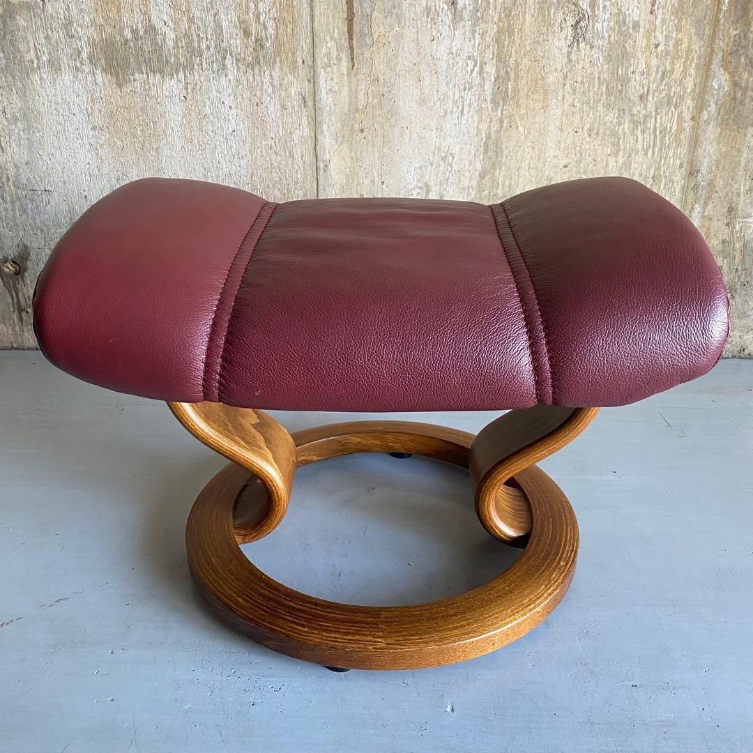 EKORNES Stressless Consul ストレスレス　コンサル　S