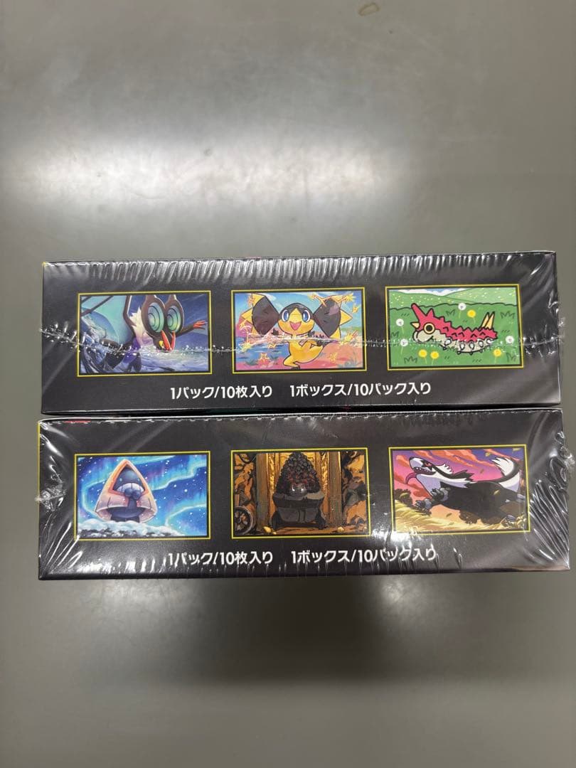 ポケモンカード MEGAドリームEX 2ボックスセット未開封シュリンク付き