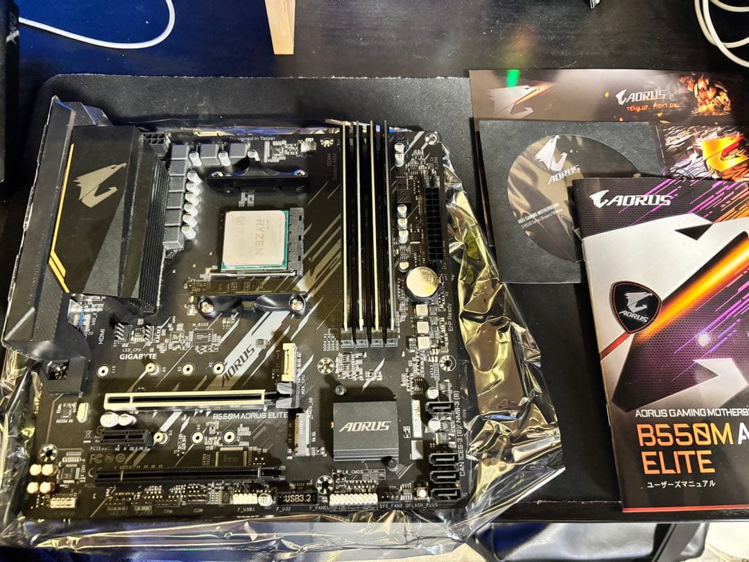 マザボ、ryzen5 5500.メモリ4枚 セット