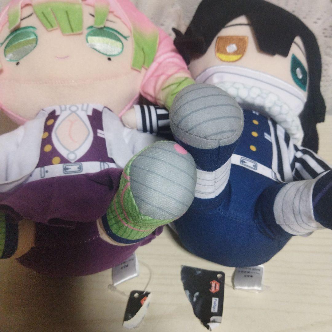 鬼滅の刃 BIG ぬいぐるみ まとめ売り 13体 未使用品 高さ約30cm