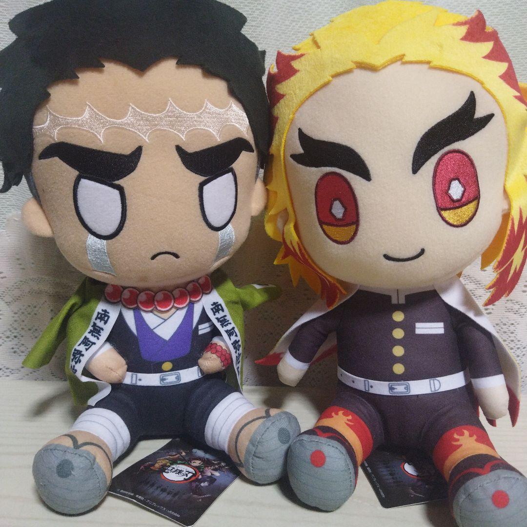 鬼滅の刃 BIG ぬいぐるみ まとめ売り 13体 未使用品 高さ約30cm