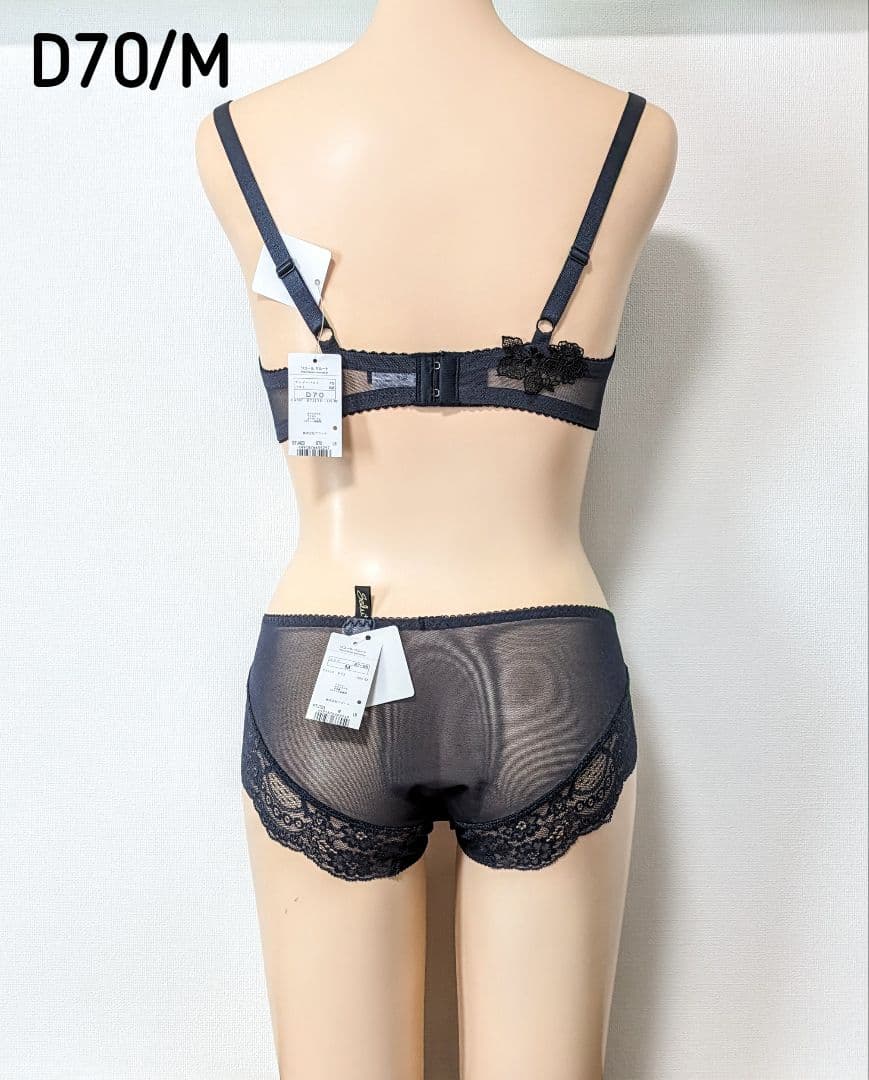 れ*ん様 サルート☆23G☆LB☆D70(P-Up)☆M(スタンダード)