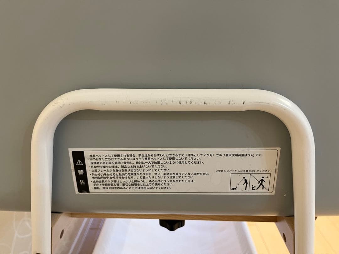 yamatoya リリワゴン2 グレー