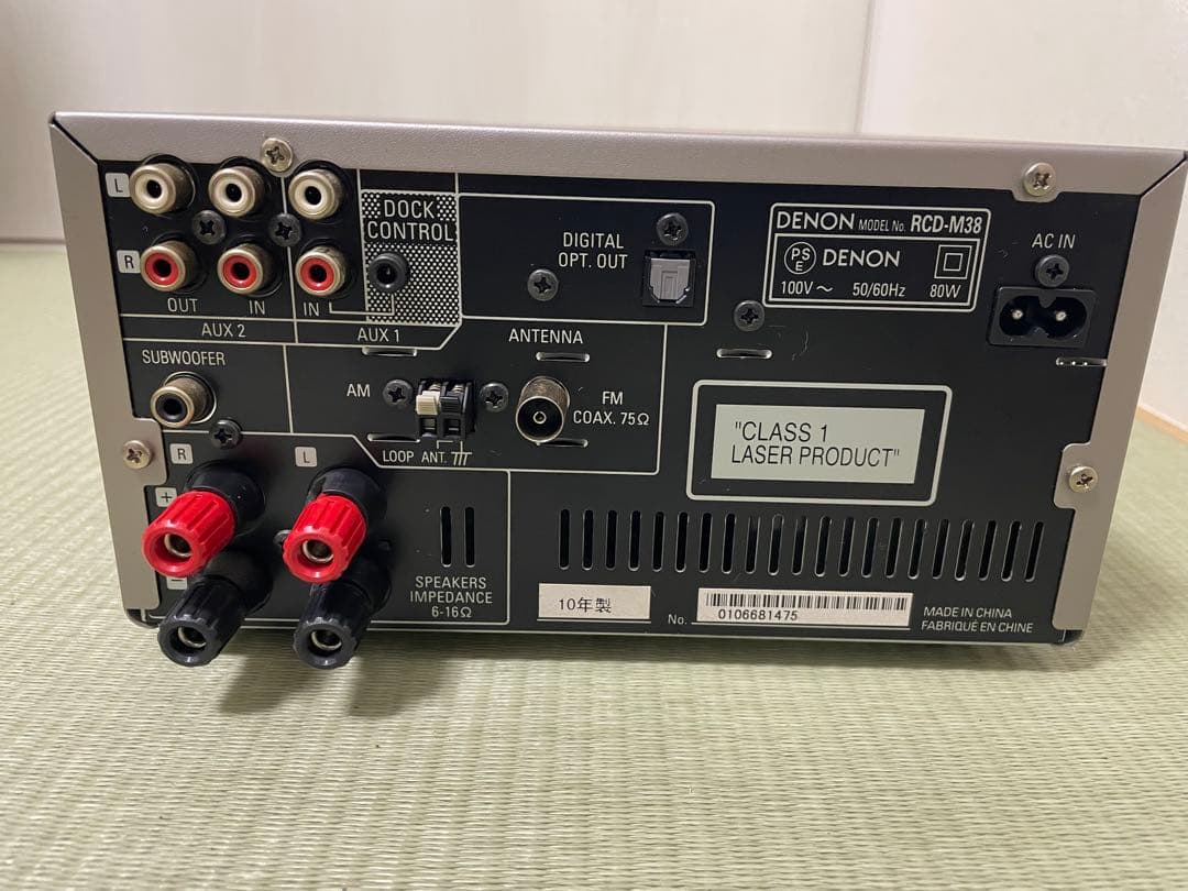 DENON RCD-M39 ミニコンポ　ジャンク　即日発送！