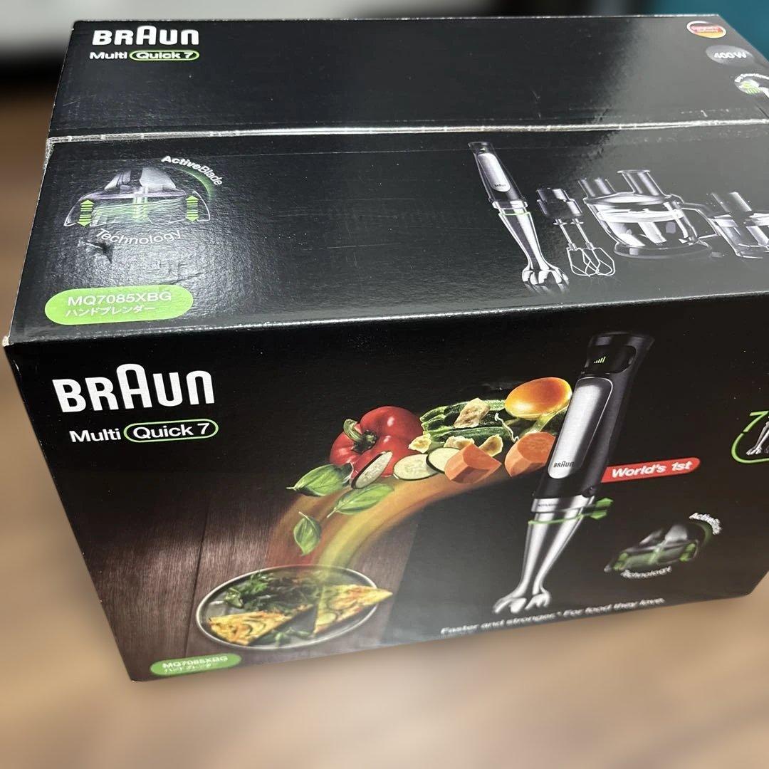 マルチクイック7