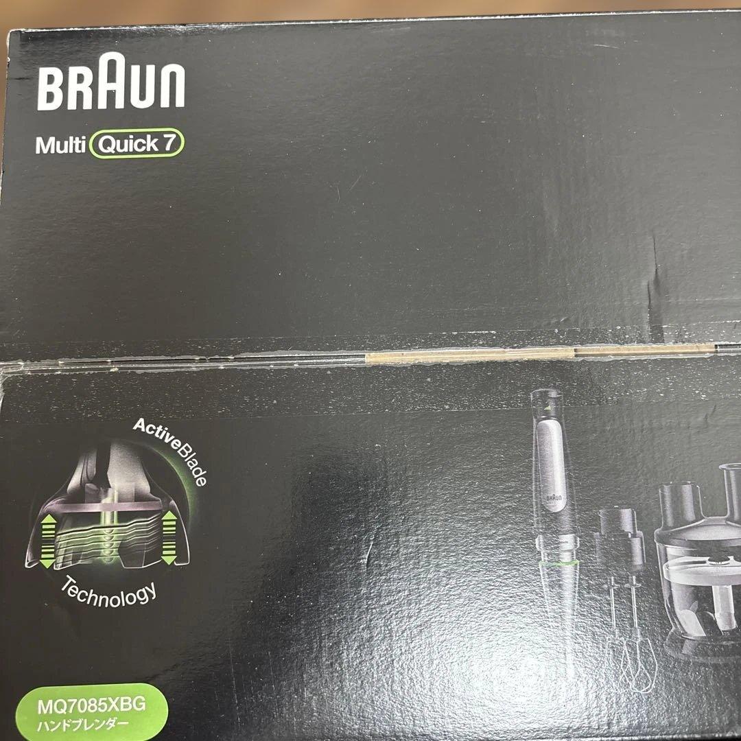 マルチクイック7