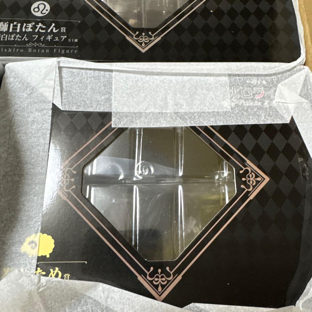 一番くじ ホロライブ ～Villain Style～フィギュア 4種コンプリート