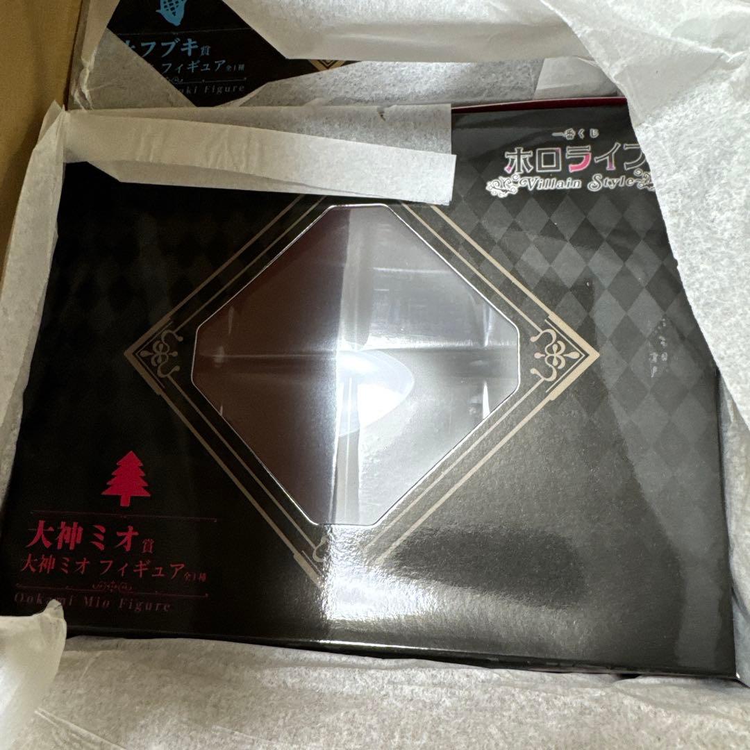 一番くじ ホロライブ ～Villain Style～フィギュア 4種コンプリート