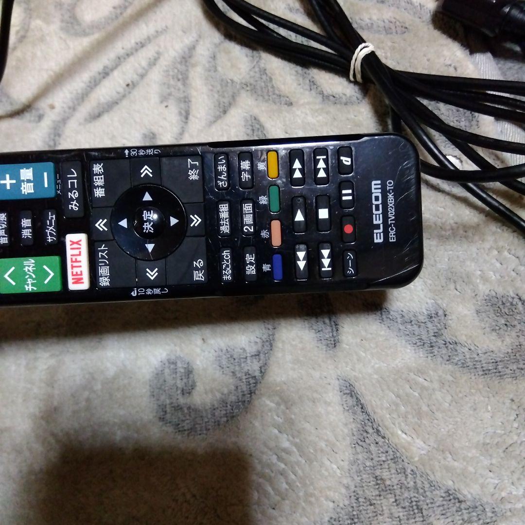 REGZA 液晶テレビ TOSHIBA 2021年製