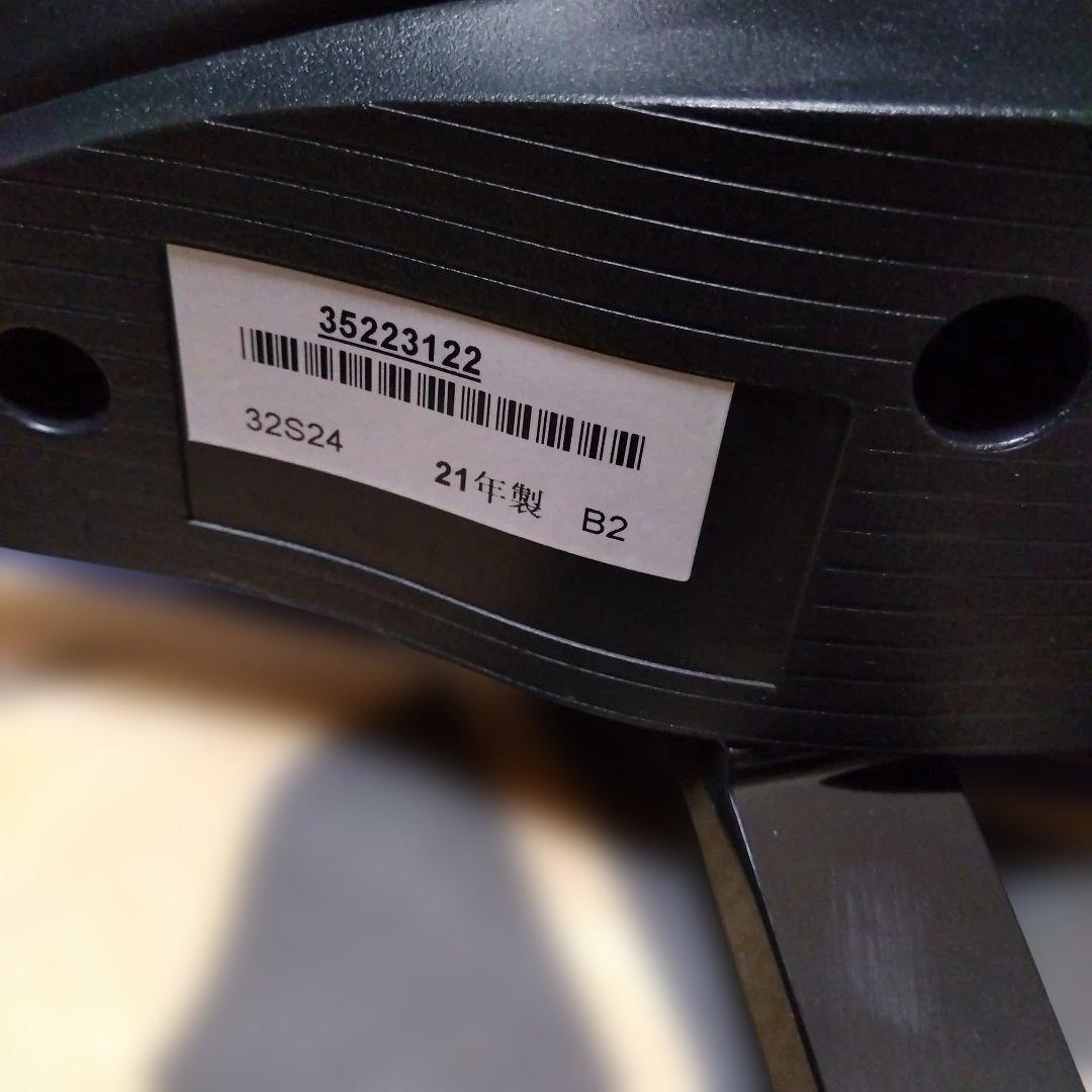 REGZA 液晶テレビ TOSHIBA 2021年製