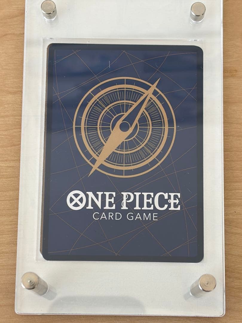 カンジュウ ゴール・D・ロジャー SEC スーパーパラレル(コミパラ)