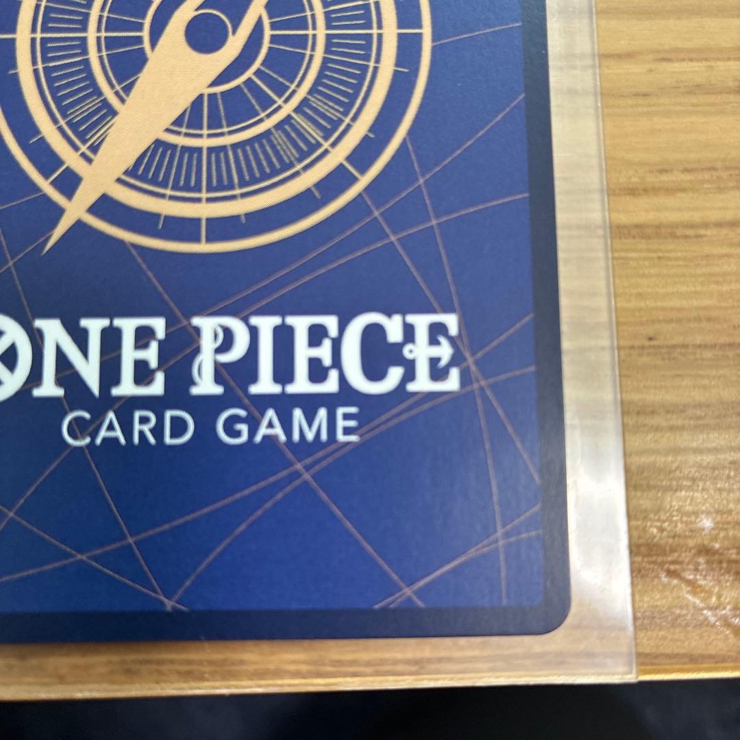 モンキー・D・ルフィ OP05-119 ギア5 シクパラ　シークレットパラレル