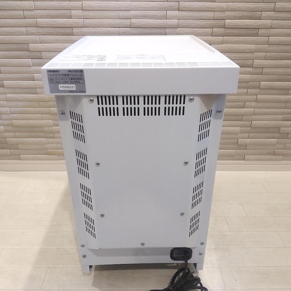 ツインバード ベッドサイド冷蔵庫 HR-D282W ペルチェ方式冷蔵庫