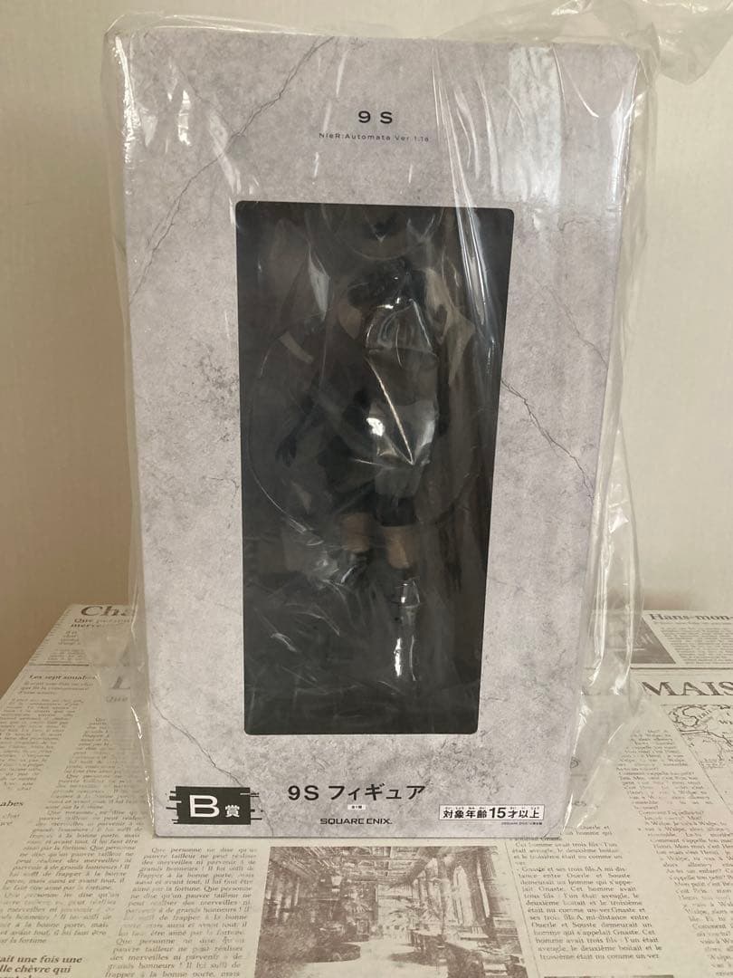 ニーアオートマタ　 2B A2 9S ヨルハ 放送記念くじ フィギュア4体セット