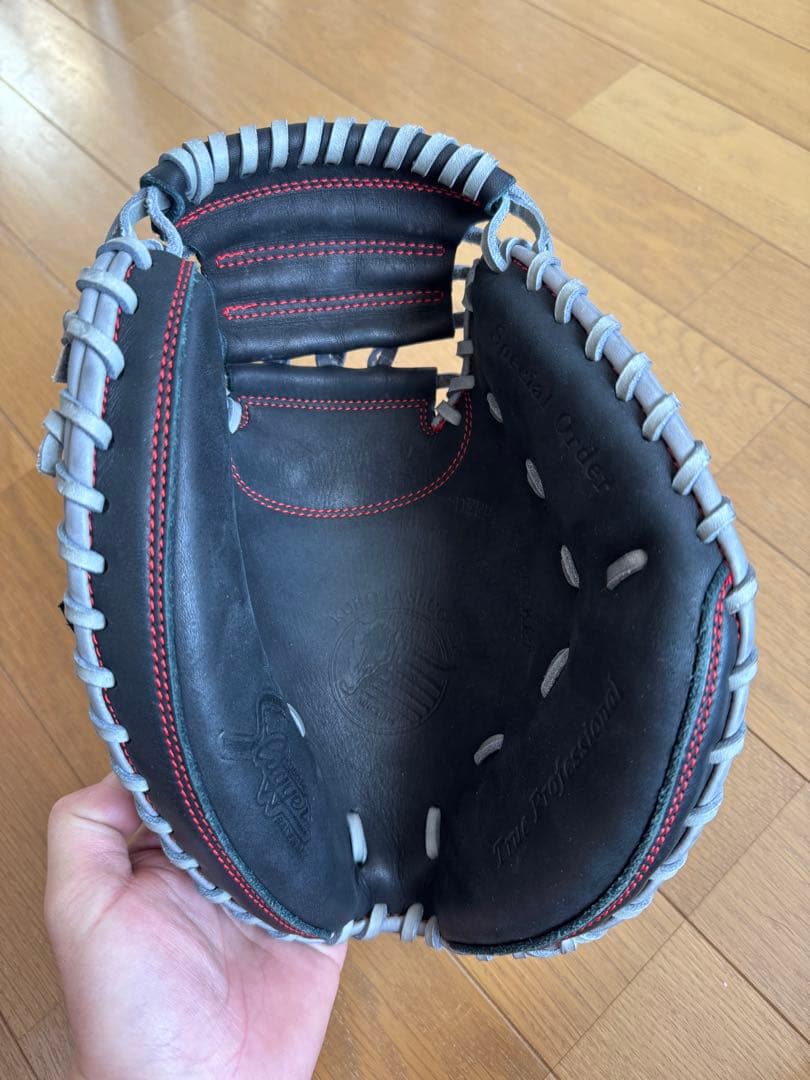 久保田スラッガー　少年用キャッチャーミット