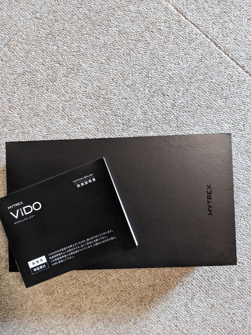 ★MYTREX ViDO モーションブラシ 美顔器★