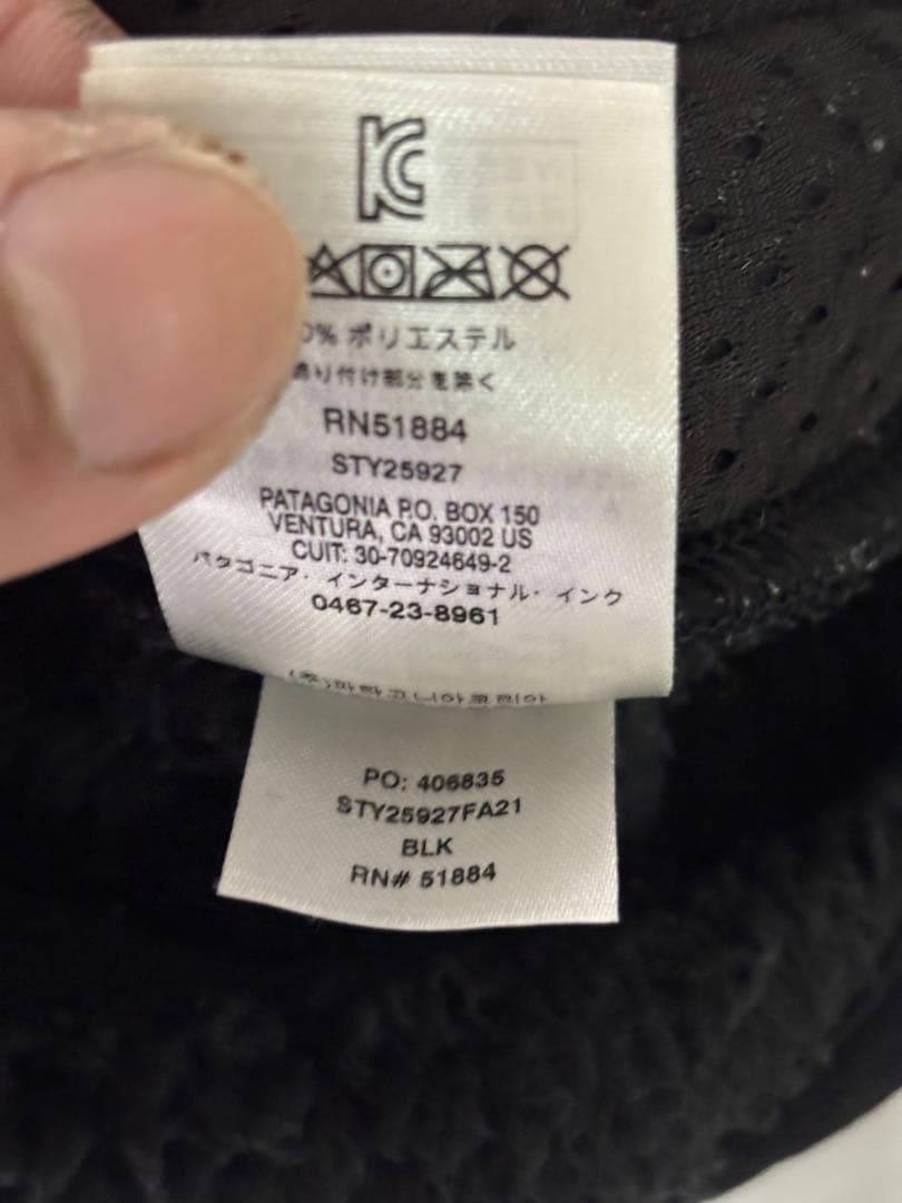 patagonia ロスガトスベスト　ブラック　サイズS 25927FA21