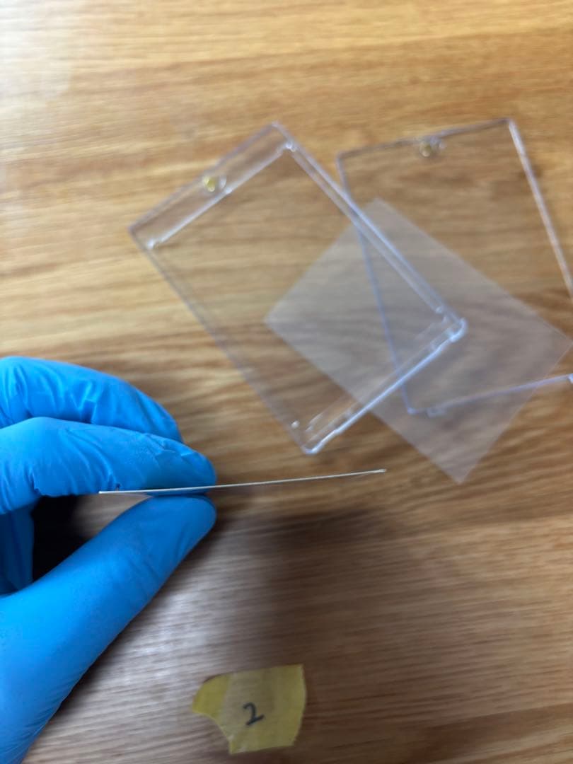 遊戯王 青眼の白龍　ブルーアイズホワイトドラゴン　バンダイ版　1998 #2