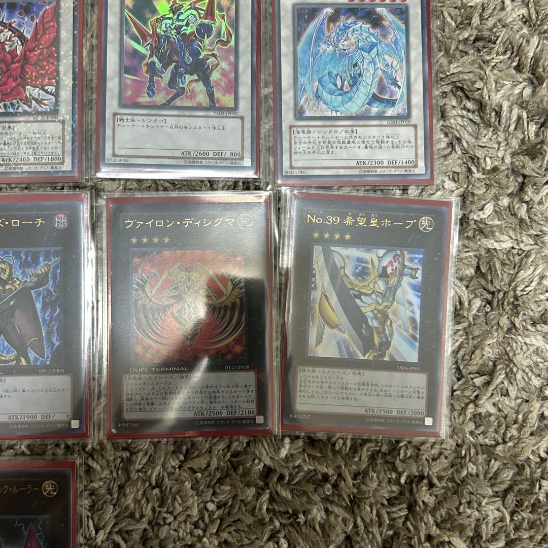 TGガジェットデッキ 1103環境 ゲートボール