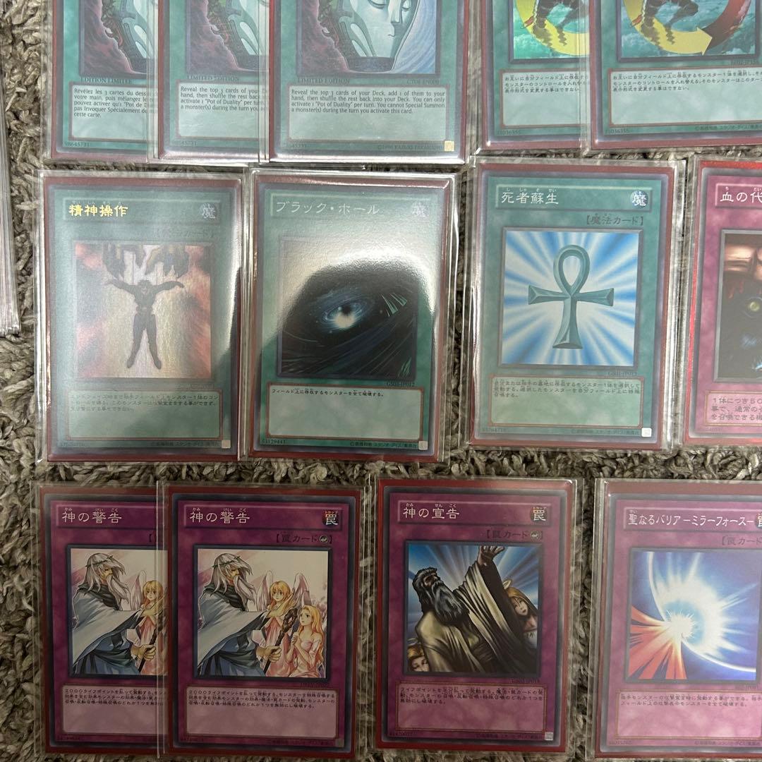 TGガジェットデッキ 1103環境 ゲートボール