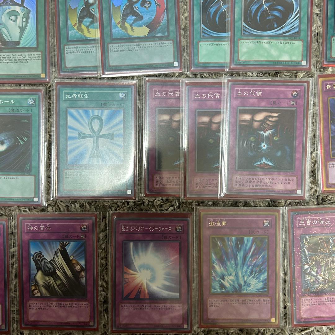 TGガジェットデッキ 1103環境 ゲートボール