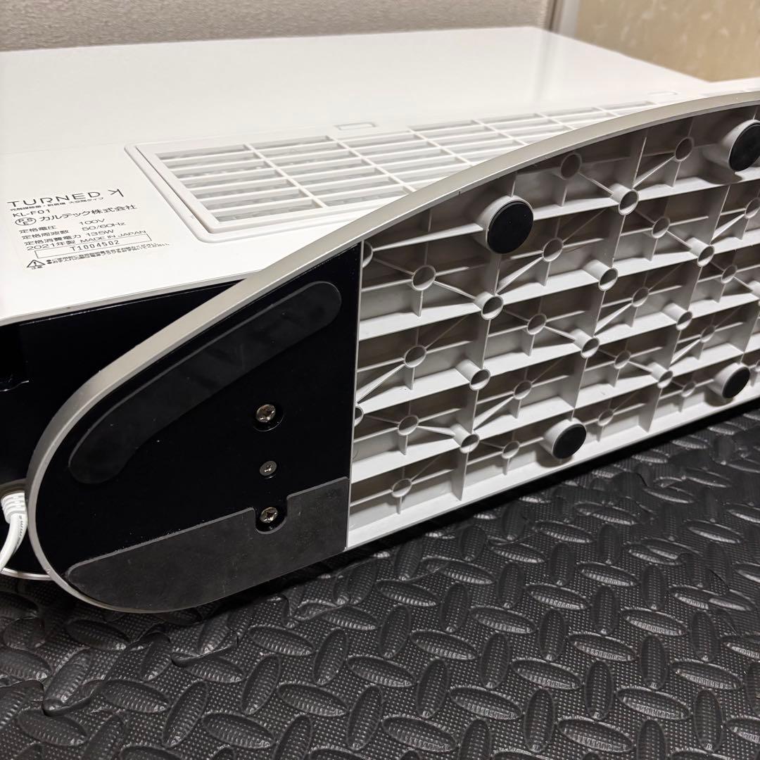 【美品】カルテック　脱臭機　KL-F01 2021年製　大空間　事務所　店舗