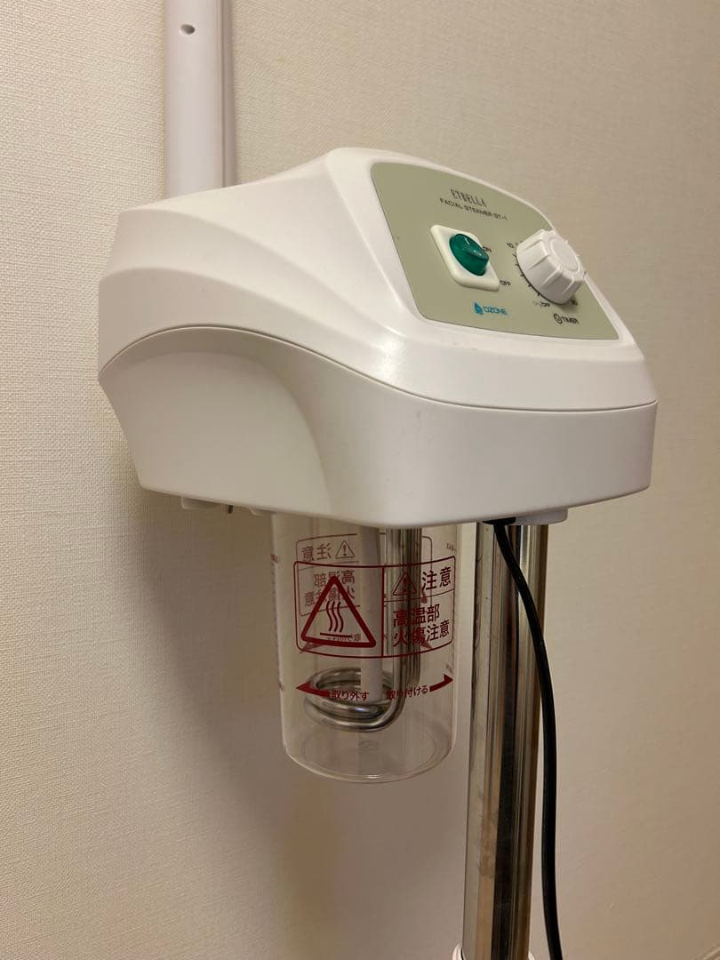 フェイシャルスチーマー エトゥベラ ST-1 フェイススチーマー 業務用