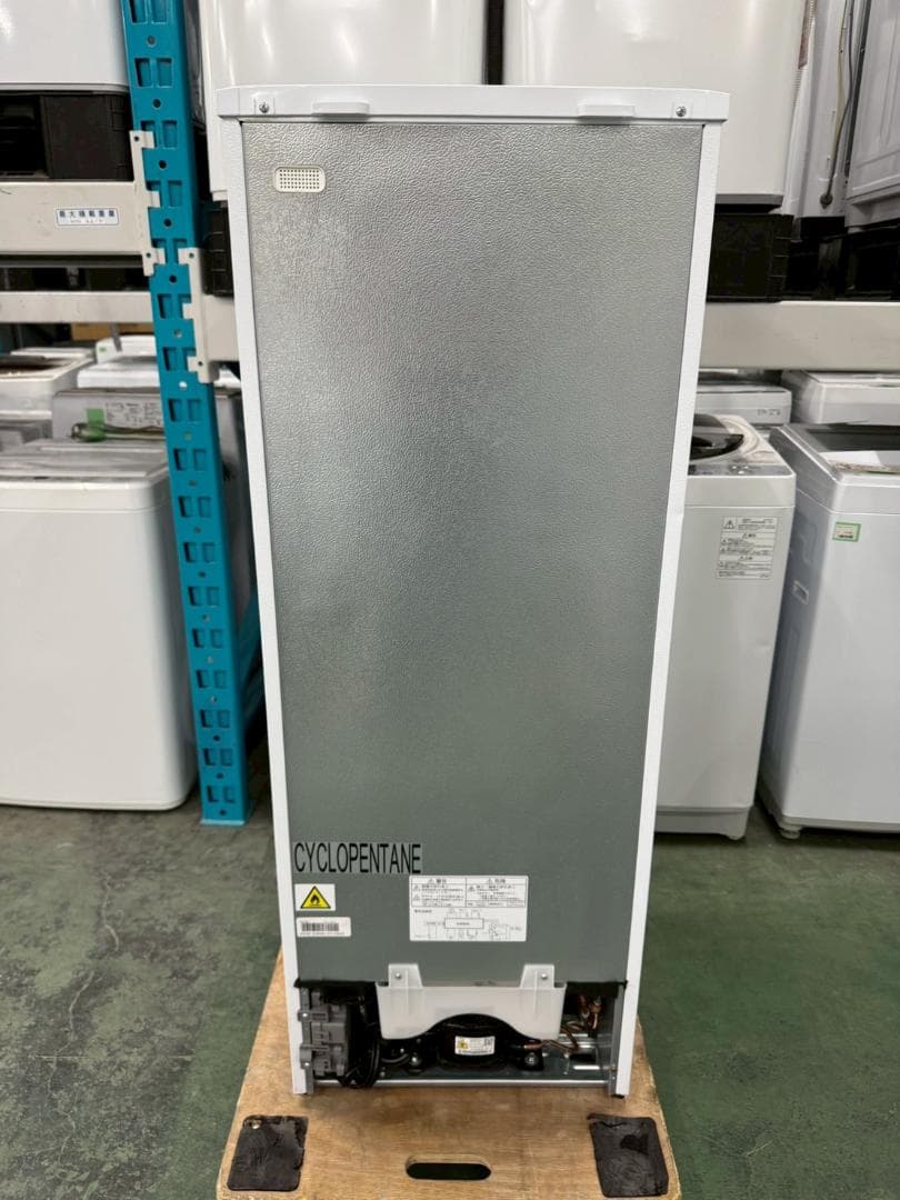 大阪送料無料★3か月保障付き★冷蔵庫★2024年★YRZ-F15LW★IR836