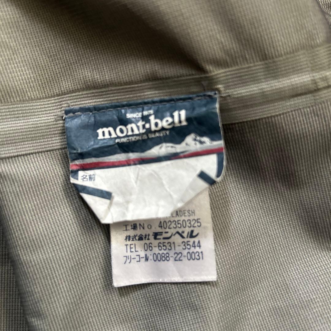 破格　mont-bell シェルジャケット M グレー/ブラック