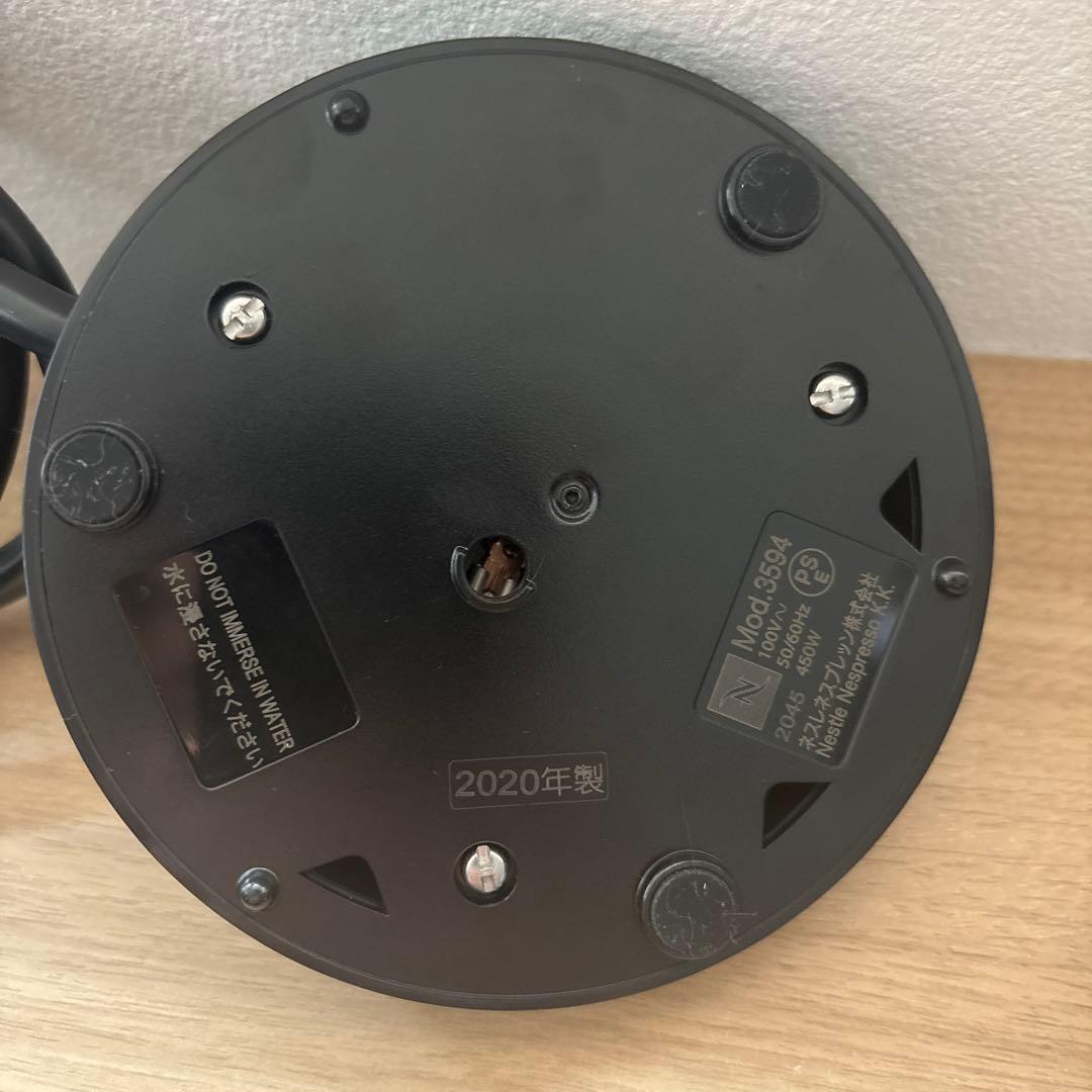 NESPRESSO エッセンサ ミニ D30 エアロチーノ カプセルホルダー付