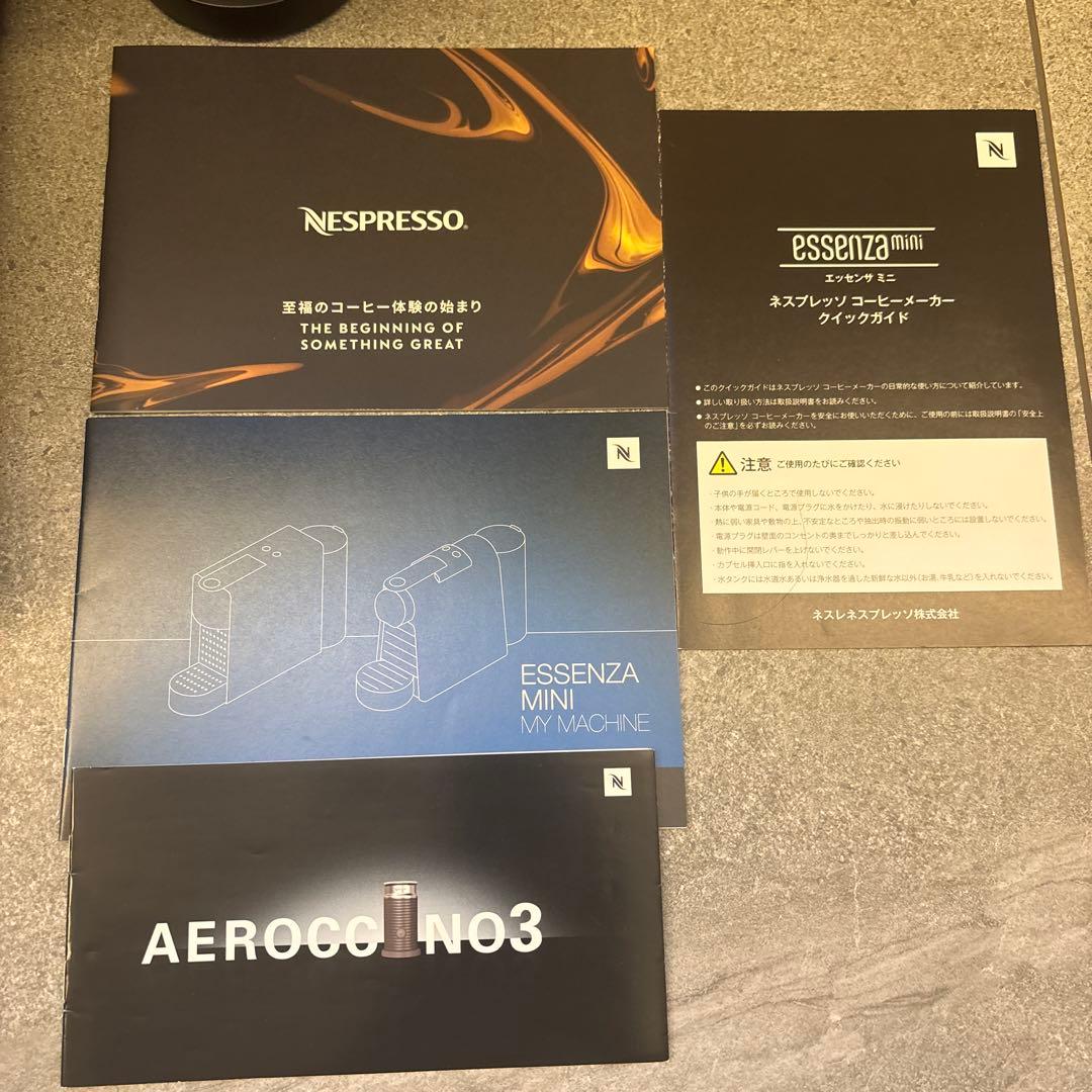 NESPRESSO エッセンサ ミニ D30 エアロチーノ カプセルホルダー付