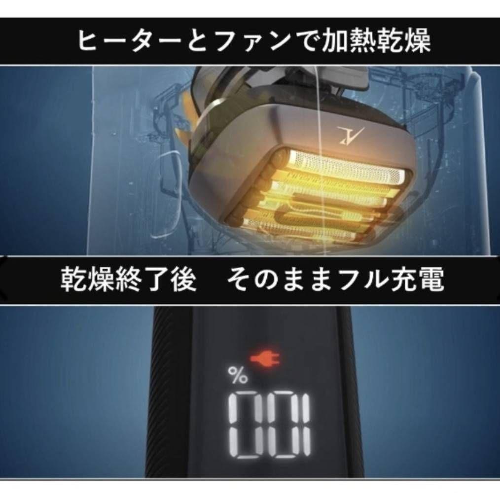 パナソニック最高モデル 6枚刃 ES-LS9Q-K 付属品全て未開封