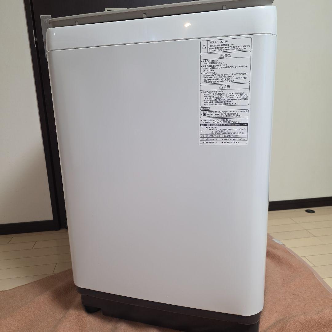 iパナソニック 全自動洗濯機 NA-FA90H3 9.0kg 洗濯機