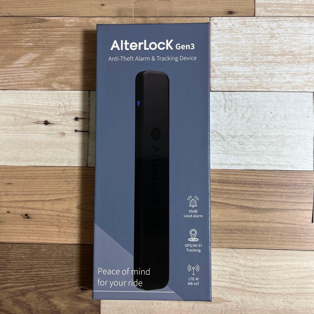新品未使用AlterLocK Gen3 防盗アラーム &追跡デバイス 6ケ月無料