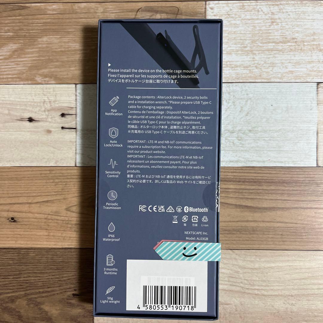 新品未使用AlterLocK Gen3 防盗アラーム &追跡デバイス 6ケ月無料