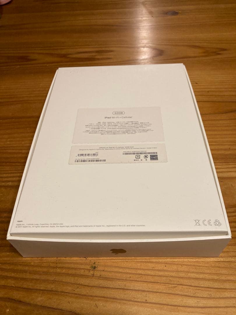SIMフリー iPad 32GB Wi-Fi+Cellular MPG42J/A