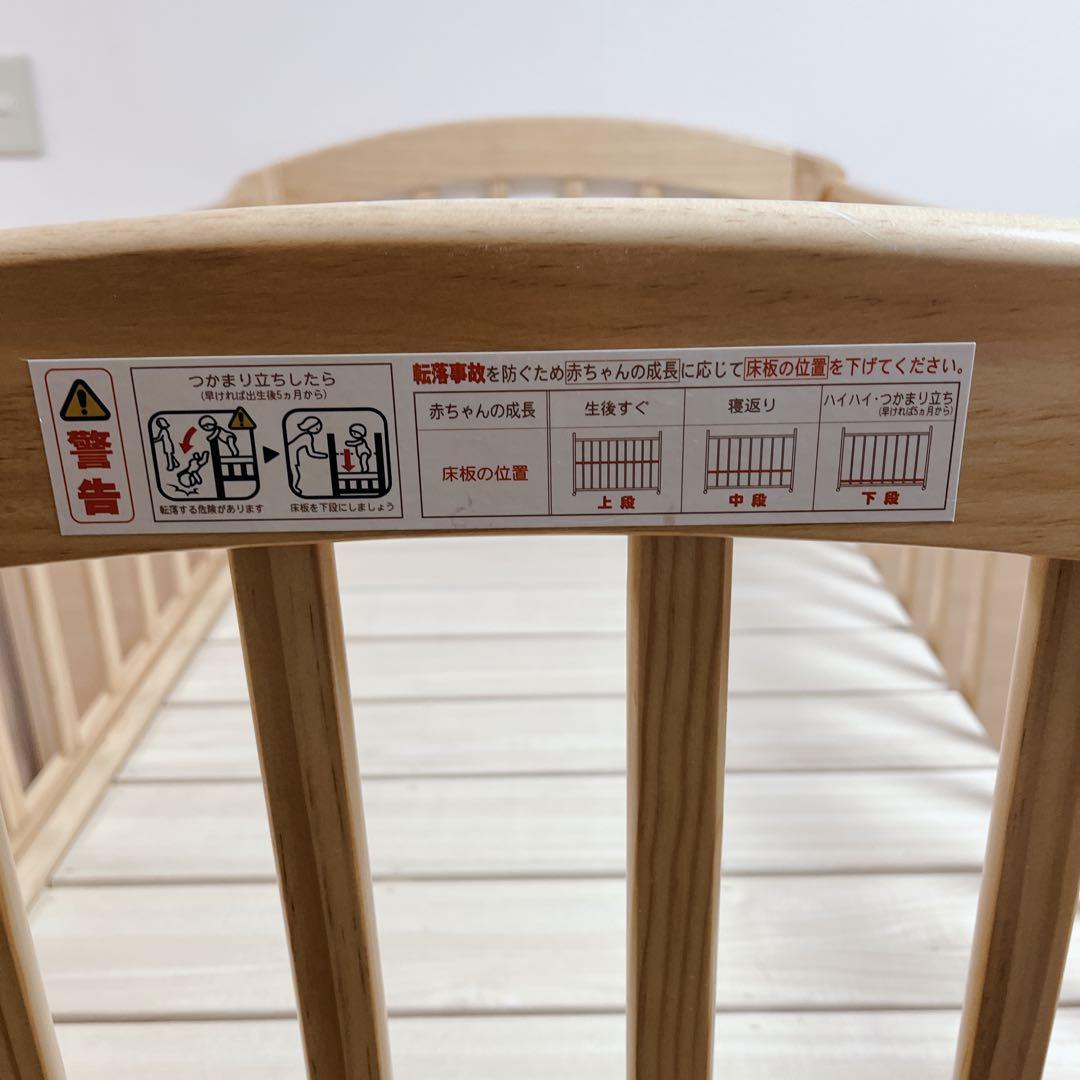 (専用ページ)KATOJI ハイポジションベビーベッド アーチ ナチュラル