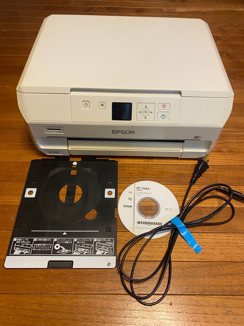 EPSON EP706A ジャンク品　純正インク３本付